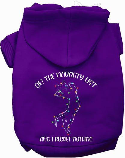 Purple pet hoodie with 'On the Naughty List' design